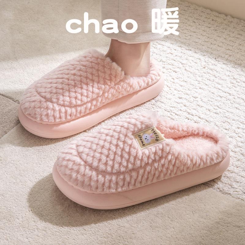 Cotton slippers women's velvet thickened winter thick bottom new non-slip bag and confinement home indoor household wool slippers men