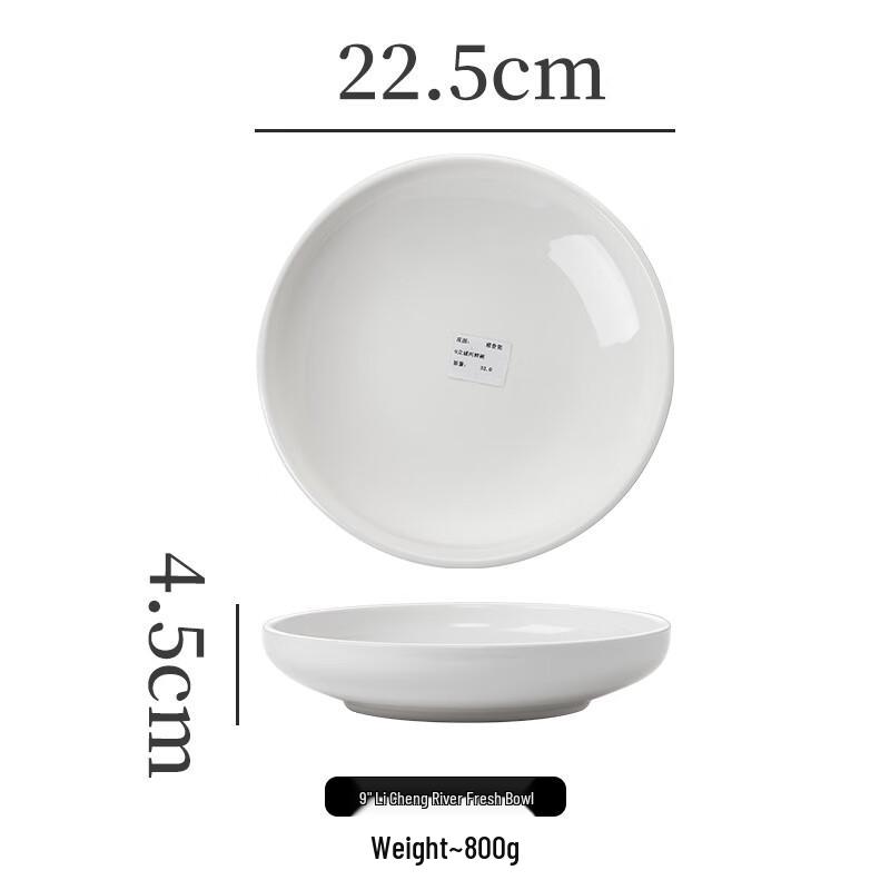 ZISIZ Ceramic 9-inch Deep Soup Plate