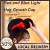 Infrared Hair Growth Cap Infrared Hair Growth Instrument Red and Blue Light Hair Growth Cap Laser Hair Growth Instrument Hair Care Instrument