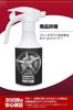 CarZoot Wheel , Strong Removal of Iron Powder, Brake Dust, Easy Cleaning