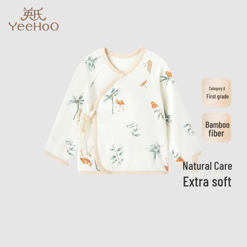 YEEHOO Kids  Bamboo Modal Long-Sleeve Pajama Top 52