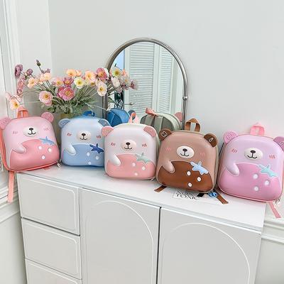 Cartoon and Cute Little Bear Backpack for Boys and Girls, Double-shoulder Backpack for Children, Children's Bag