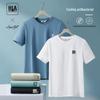 HLA Men's Cool-Touch Anti-Mite Short-Sleeve T-Shirt