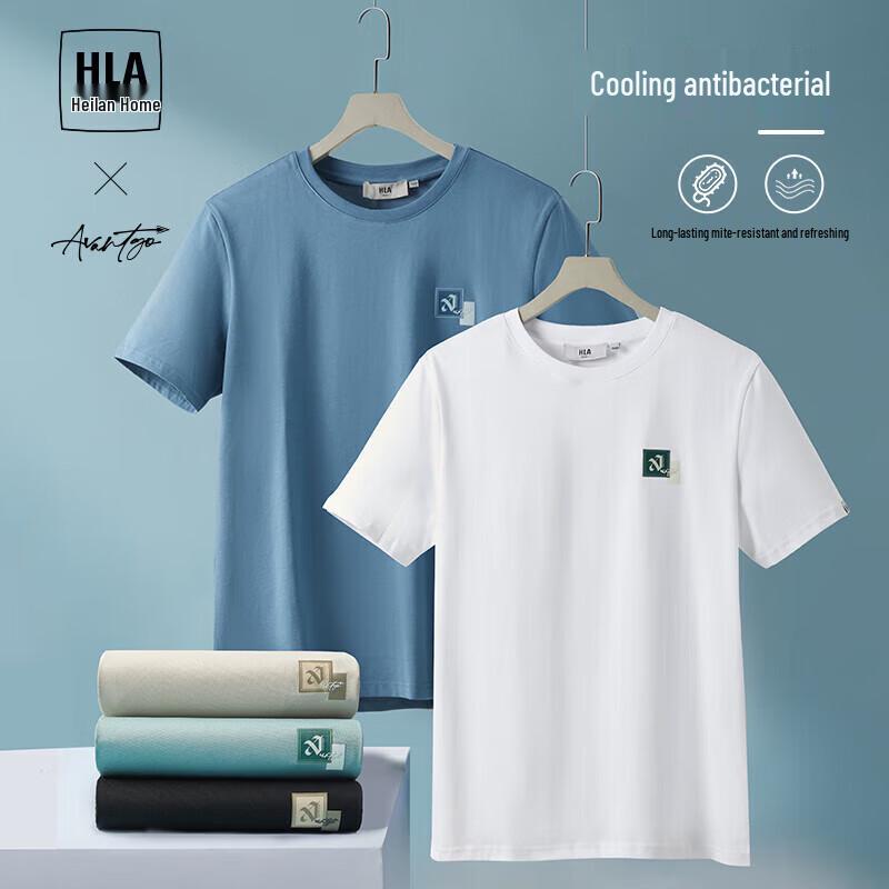 HLA Men's Cool-Touch Anti-Mite Short-Sleeve T-Shirt