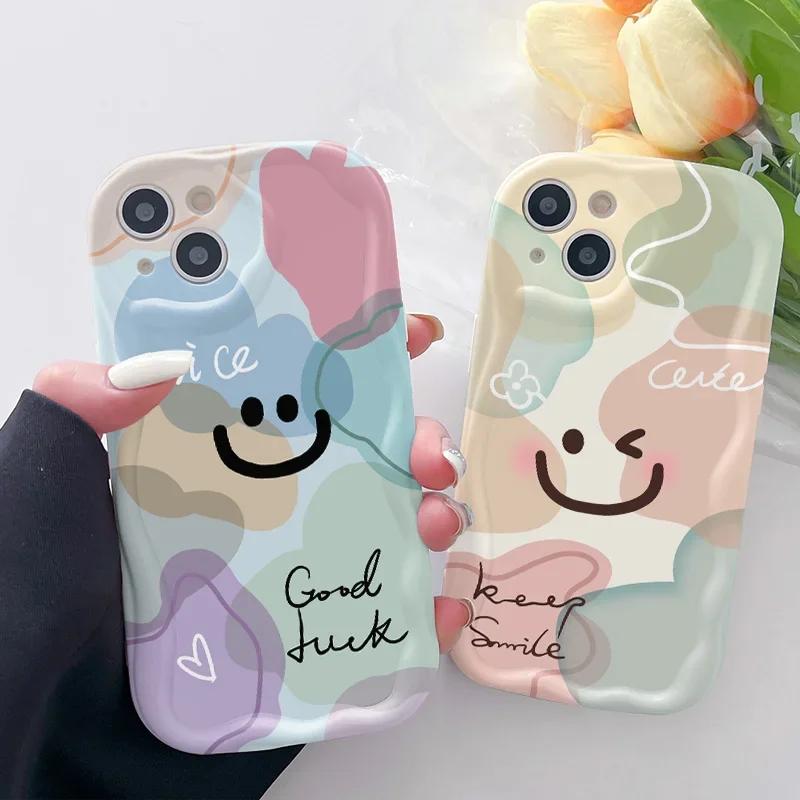 Colorful Smiling Face Pattern Phone Case For iPhone 16 15 14 13 12 11 Pro Max Mini X XR XS 8 7 16 Plus Wave Bumper Soft Cover