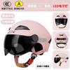 Smart LED Motorcycle Helmet Men Women ECE CCC Certified All-Season Electric Scooter Safety Gear