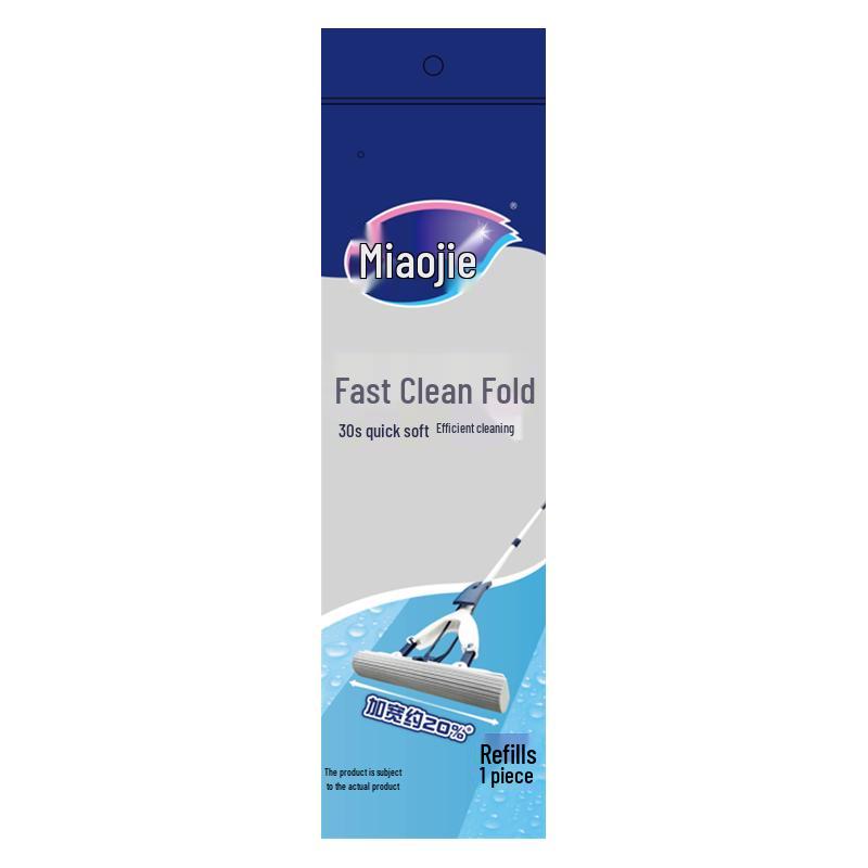

Miaojie Foldable Sponge Mop