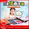 145-Piece Deluxe Watercolor Pen Set for Kids - Double-Layered Aluminum Box Art Supplies & Painting Tools