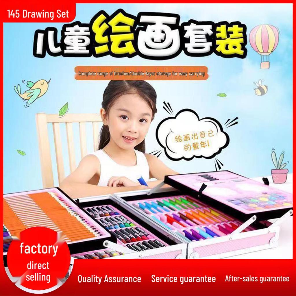 145-Piece Deluxe Watercolor Pen Set for Kids - Double-Layered Aluminum Box Art Supplies & Painting Tools