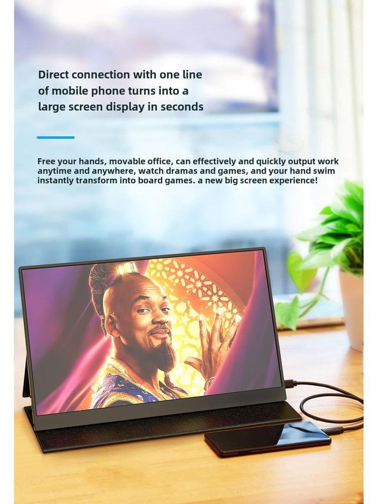 15.6-Inch HD Portable Type-C Display for Phone and Laptop Screen Extension