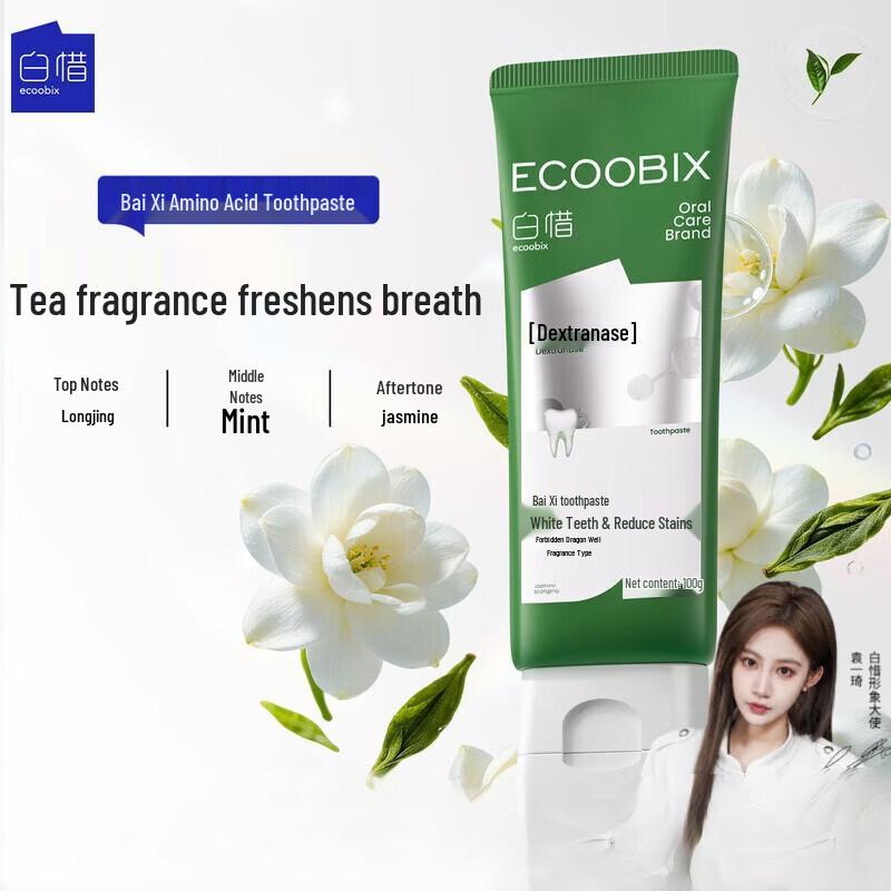 Bai Xi Longjing Flavor Toothpaste