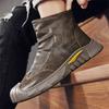 Men's Boots High Cut Workwear Shoes Autumn New Pleated Non Slip Comfort Thick Soled Wear-resistant Fashion Flat Boots