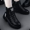 Fashion Casual Shoes Women New  Winter Warm Plus Velvet All-Match Black Ankle Boots Thick-Soled Cotton Sneakers