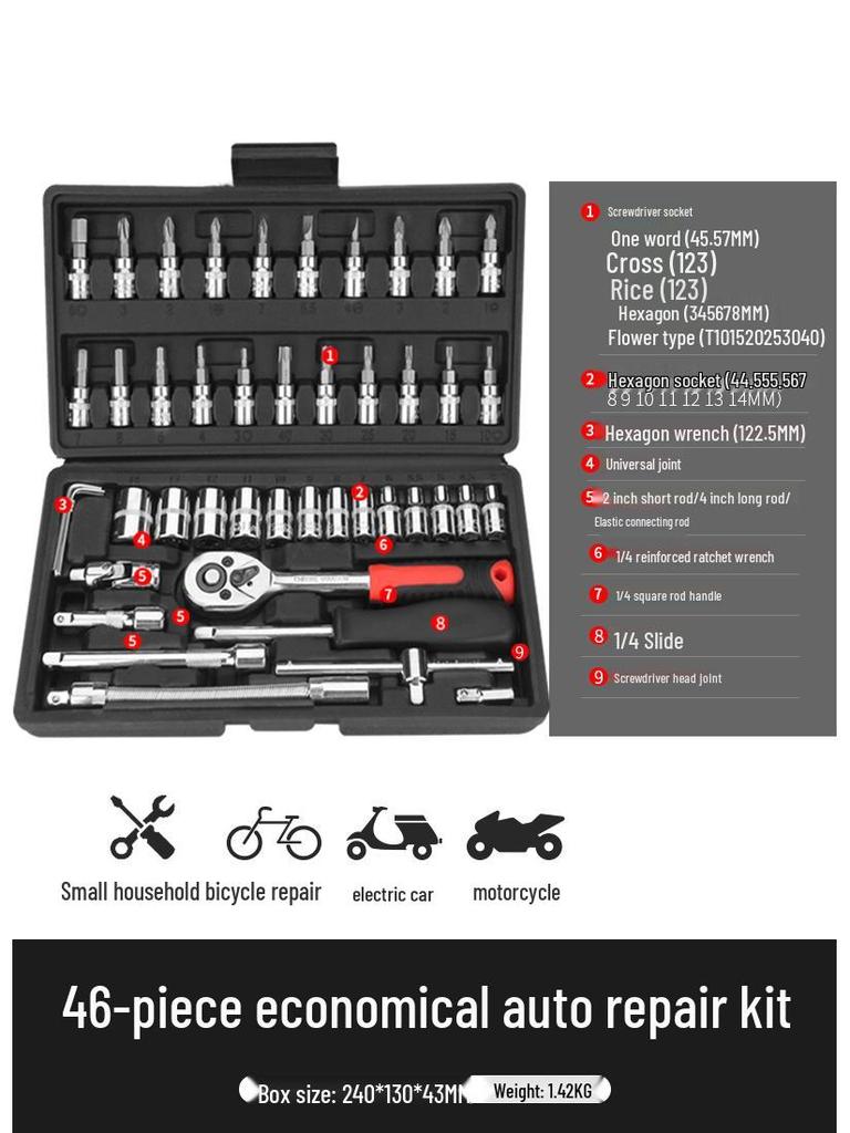 Quick Ratchet Socket Wrench Set for Car and Motorcycle Repair
