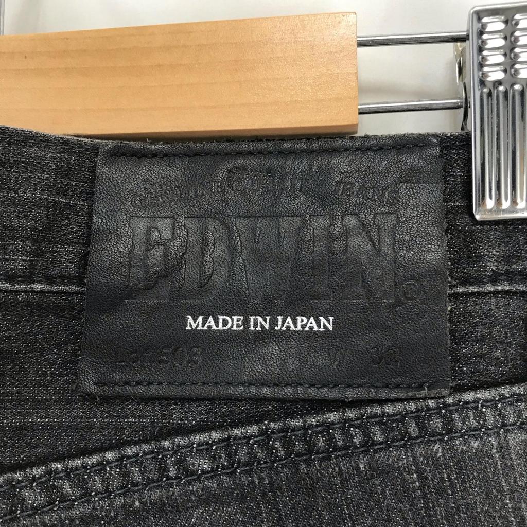Hergestellt in Japan EDWIN 503 Schwarze Denimhose 32 Herren L Innenbeinlänge 78cm Grau/Schwarz(GEBRAUCHT)