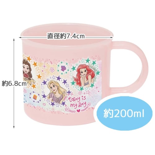 Skater Antibacterial Cup 200ml Disney Princess 23 Dishwasher Safe Made in Japan KE5AAG-A