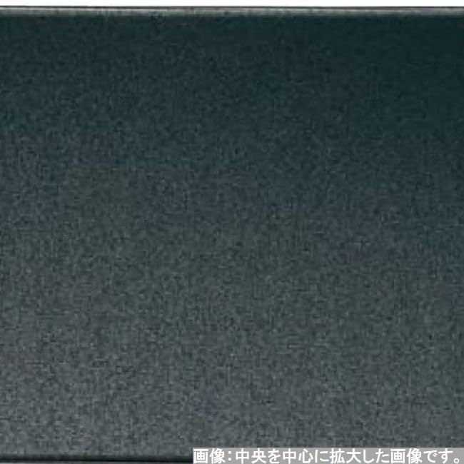 Made in Highly Durable Black Dry Lacquer Clear Lacquer x x J-kitchens Placemat/Tray, Japan, Design, 5-Shaku Wing, (45.8cm 32.7cm 2.5cm)