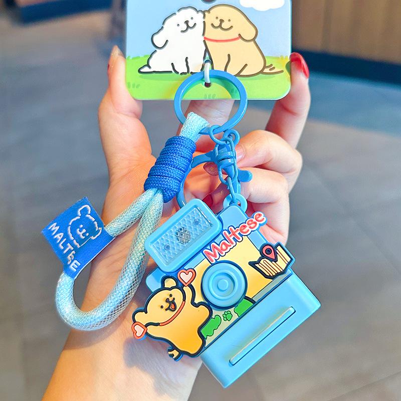 Line Puppy Games Keychain Baseball Badminton Cute Cartoon Backpack Pendant Couple Keychain