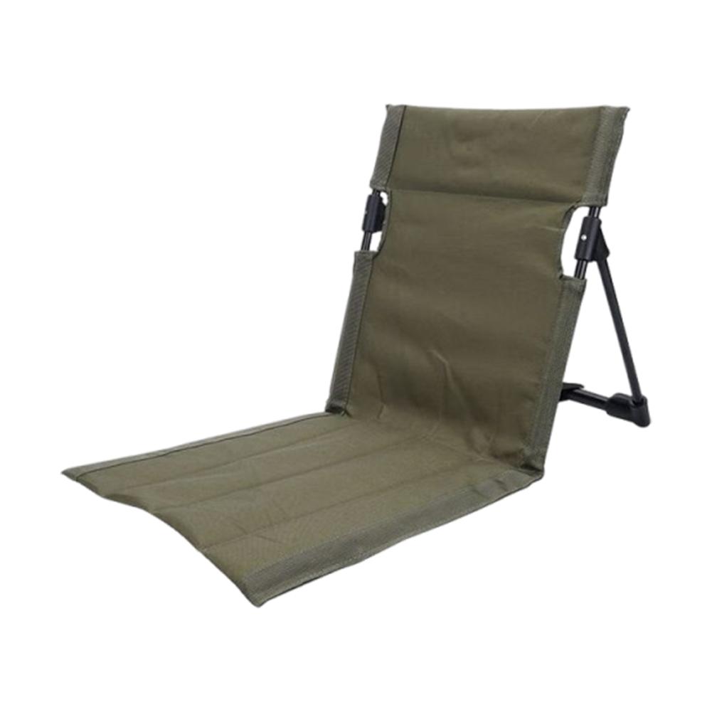Outdoor Camping Chair with Back Support Lounge Chair Portable Floor Chair Lounge Recliner for Beach Lawn