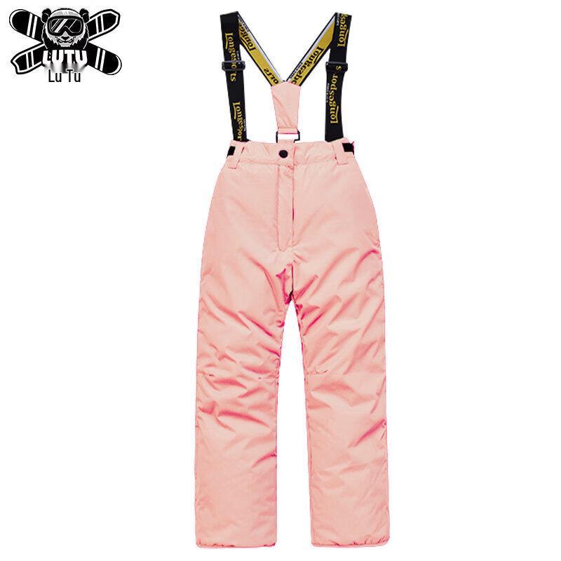 ZOCO Kids' Waterproof & Insulated Ski Wear