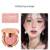 Zhao Lusi's Same Style [Best-Selling Three-In-One Blush] Age-Reducing Blush, Highlighter, Eyeshadow, and Contouring All-In-One Palette New Model