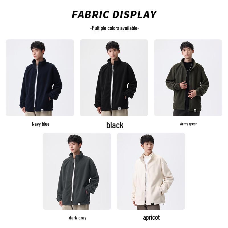 Mark Fairwhale Men's Stand Collar Fleece Jacket