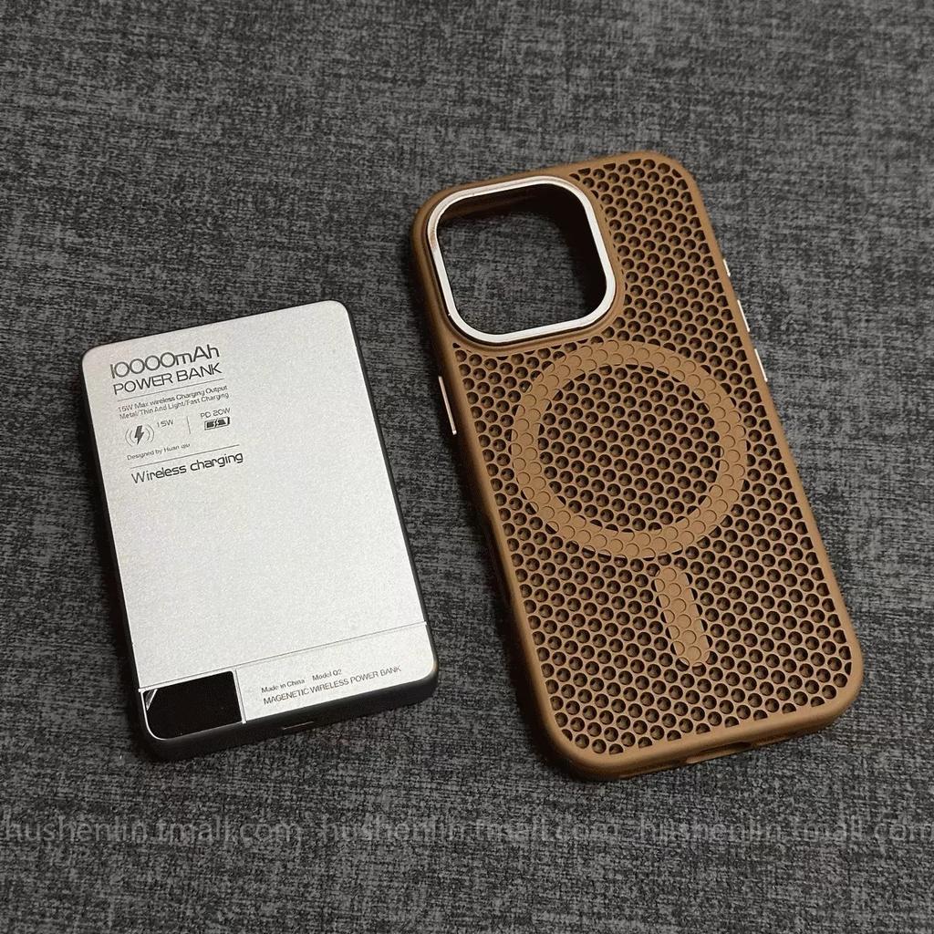 Magsafe magnetic suction honeycomb heat dissipation is suitable for iPhone16promax frame bracket Apple 14 mobile phone case 15.