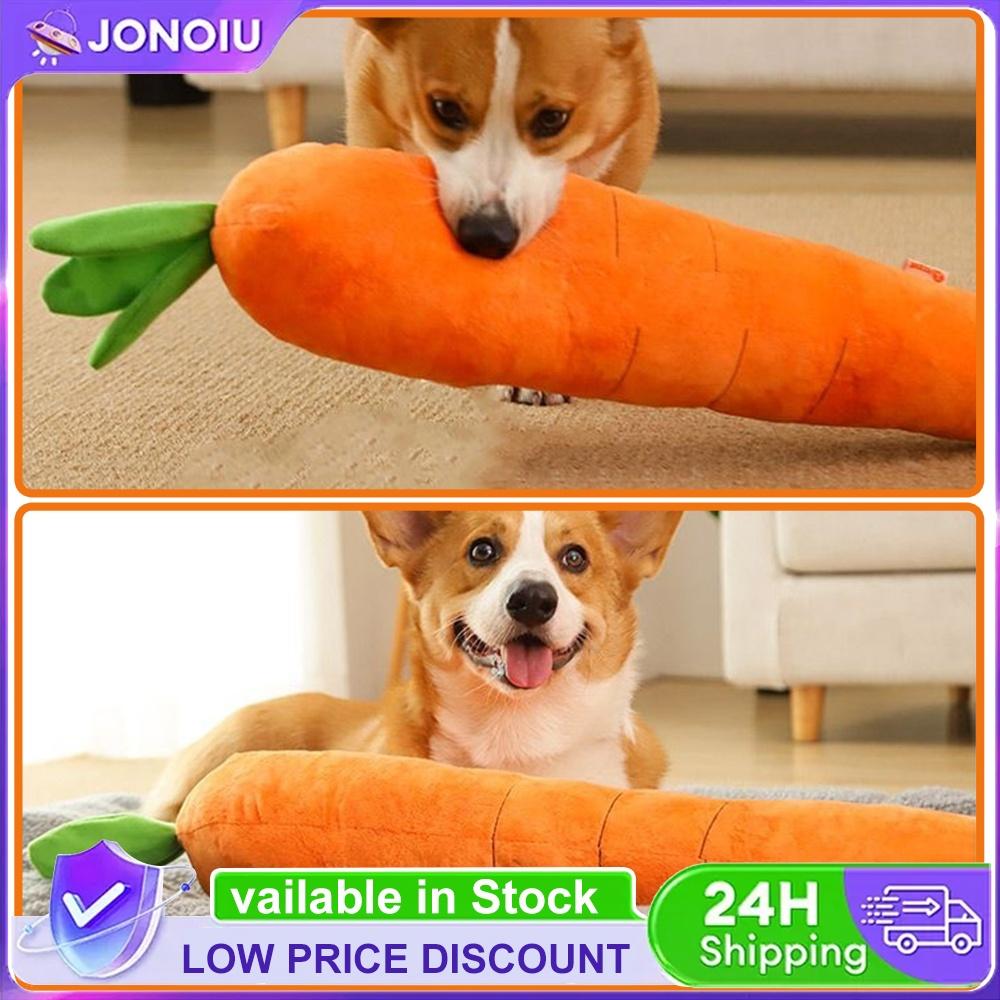 29.53in Plush Dog Squeaky Toys with Soft Squeaker Carrot Teething Toy for Small Medium Large Dogs Indoor Outdoor