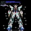 Fluorescent HG RG EG 1144 Robot MS Ensha Detail-Up Water Transfer Decals (for HG 1144 Mighty Strike Freedom Gundam) [Used]