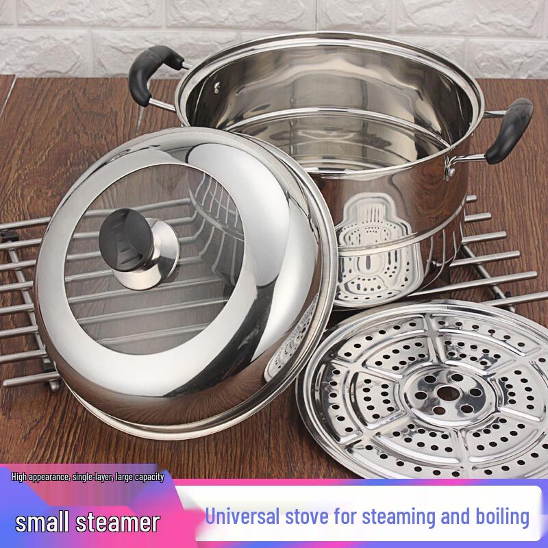 Large Capacity Stainless Steel Steamer Pot, Single & Double Layer, Multi-purpose for Induction & Gas Stoves, Ideal for Steaming Mantou.