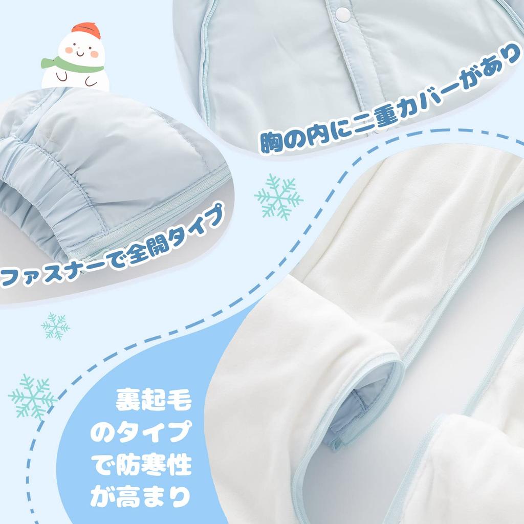 Baby nest Baby Long Sleeve Coat with Cold Weather Protection for Fall and Boys and Size Ages Months Jumpsuit/Coverall, Snowwear/Down Hood, Winter,