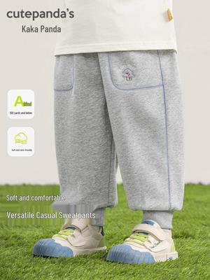 Kaka Panda Kids' Spring/Autumn Casual Trousers - Boys' & Girls' Trendy Long Pants for Toddlers