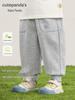 Kaka Panda Kids' Spring/Autumn Casual Trousers - Boys' & Girls' Trendy Long Pants for Toddlers
