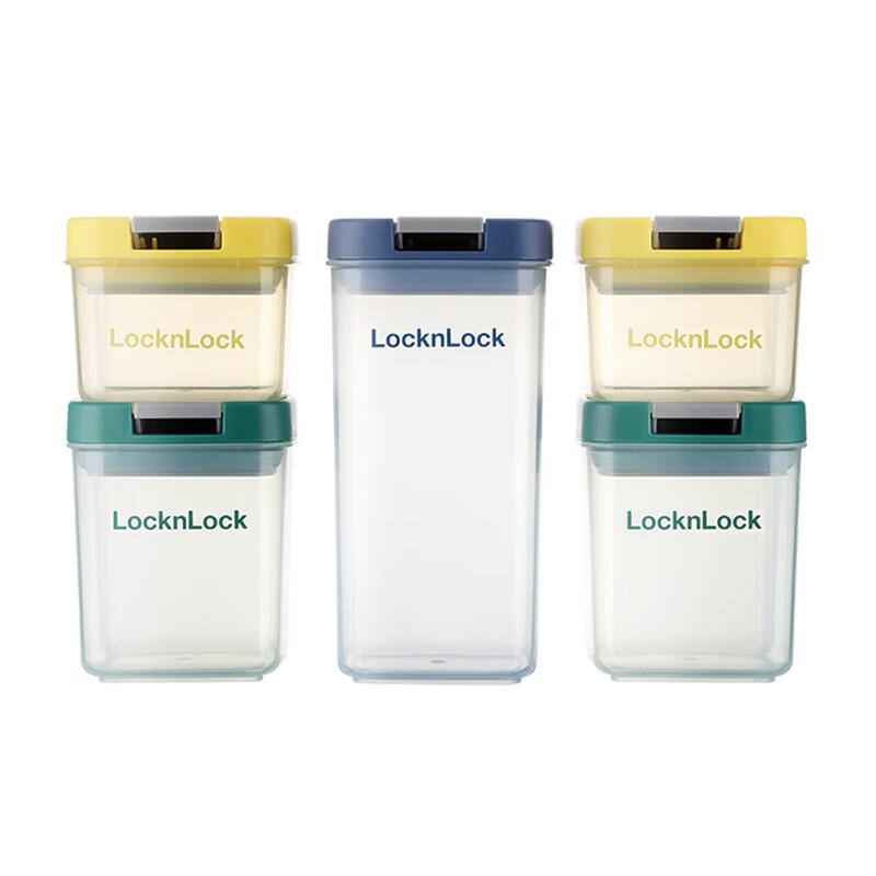 LOCK&LOCK Fresh Airtight Container Set