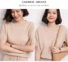 Women's Cashmere Knitwear: 2023 Autumn/Winter Loose Fit, Round Neck, Half Sleeve, Solid Color Base Layer.