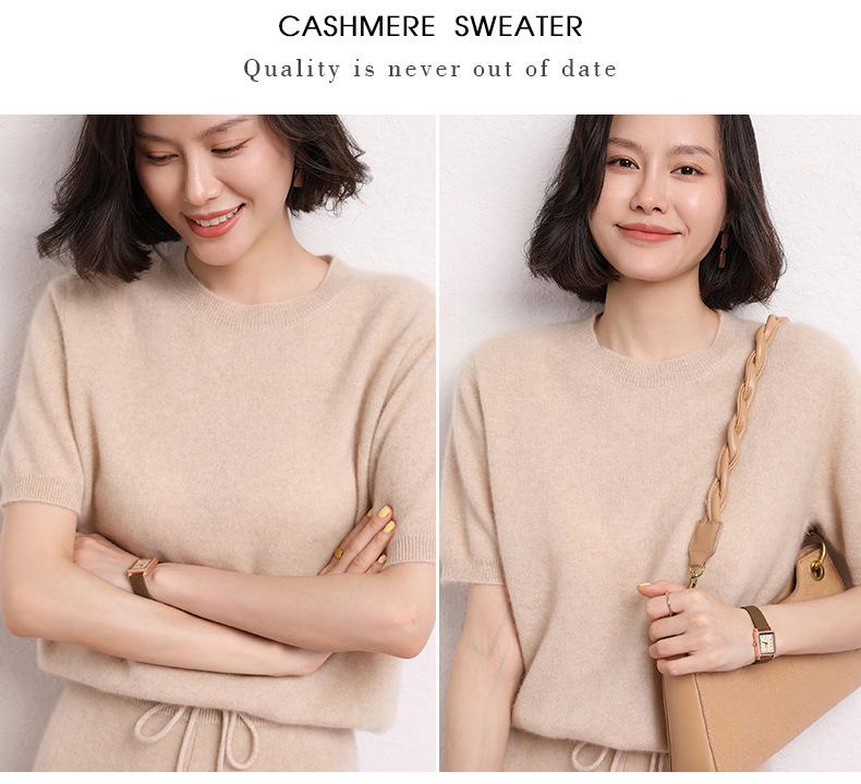 Women's Cashmere Knitwear: 2023 Autumn/Winter Loose Fit, Round Neck, Half Sleeve, Solid Color Base Layer.