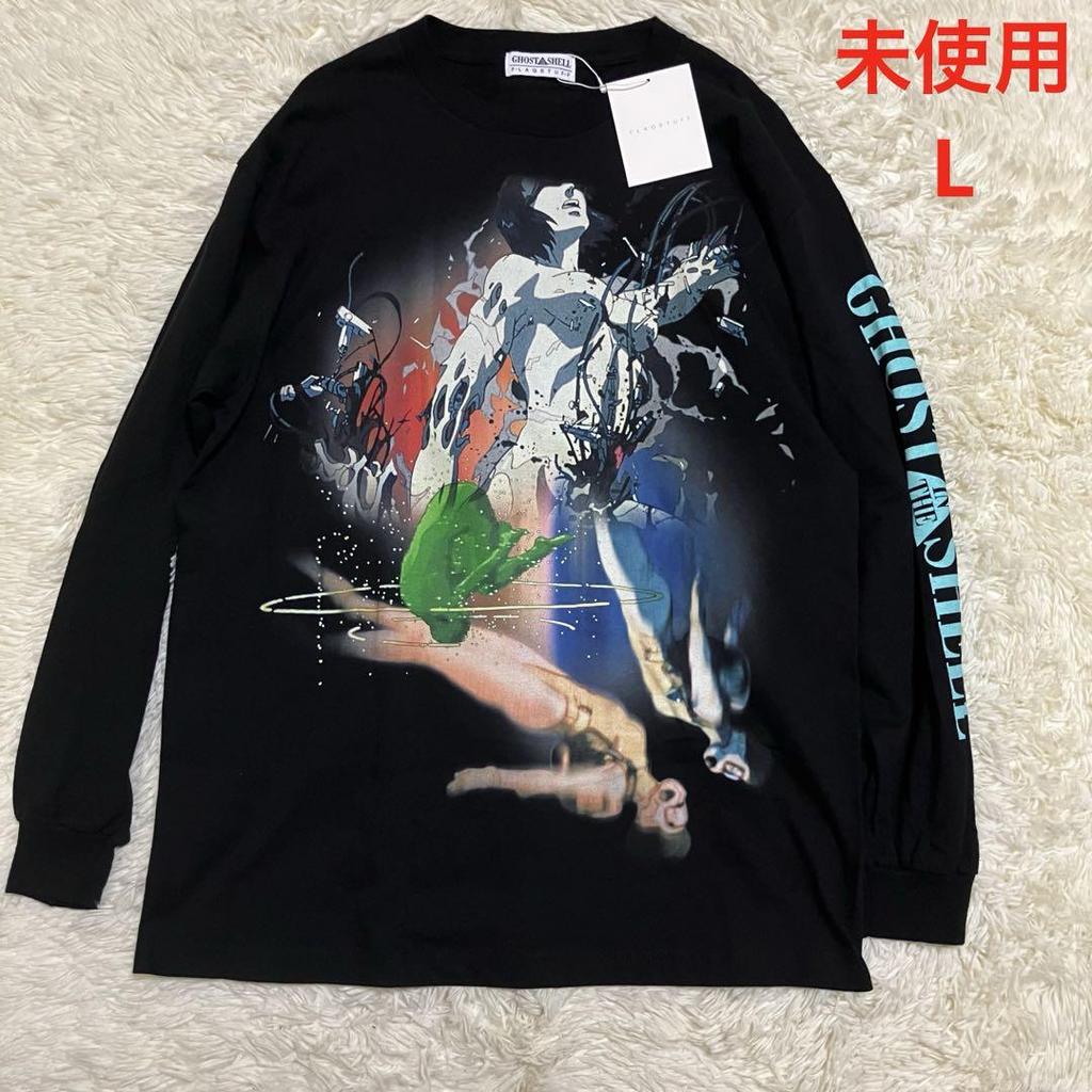 [USED] Flagstaff Ghost In the Shell Double-sided Print Long Shirt
