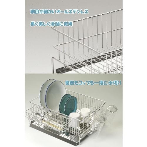 Otake Sangyo Japanese-made Dish Drainer with Draining Tray, Regular Size, Vertical Stand, 29 X 35 Cm, All Stainless Steel, Silver, Made In Tsubame-San