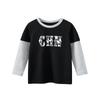 Korean Boys' Autumn Long-Sleeve Base Shirt – 27kids Fake Two-Piece Top