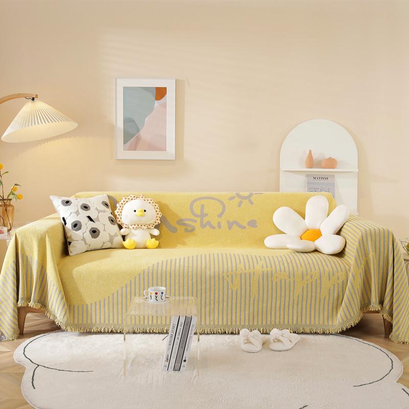 Four Seasons Universal Chenille Jacquard Crown Sofa Cover Towel Modern Simple Fabric Dustproof Full Cover Soft Comfortable