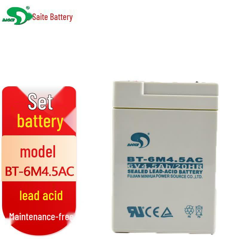 BAOTE Maintenance-Free Lead-Acid Battery (6V) 6V
