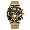 Business Men's Calendar Quartz Wristwatches Fashion Mens Mesh Strap Watch,ideal Choice for Gifts To Men