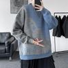 Herbst Hong Kong Stil Rundhals Strickpullover Herren Koreanische Version von Ins Lockerer Strickpullover Alleskombinierbar Lässig
