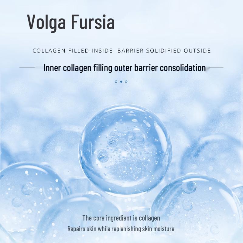 Fu'erjia Collagen Multi-Effect Repair Facial Mask (5 Sheets)