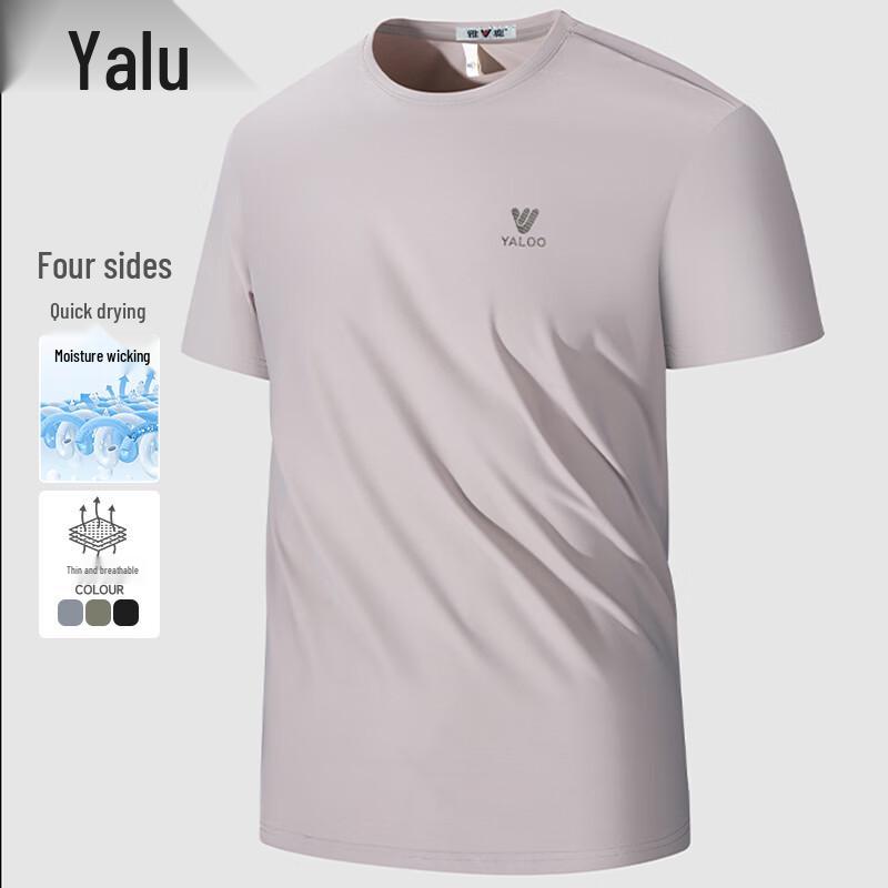 Yalu Men's Ice Feel Quick-Dry T-Shirt