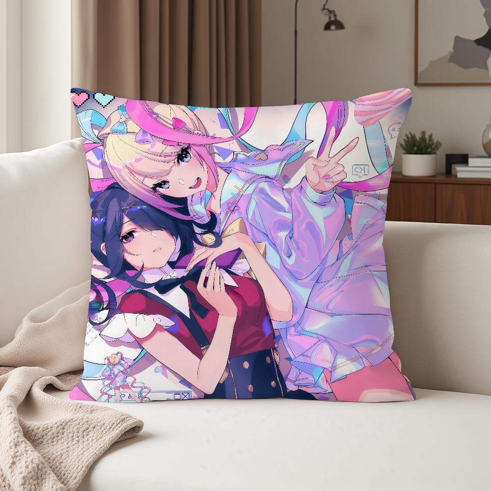 Game N-needy Streamer O-overload Amechan Pillow Case Suitable For Bedrooms Living Rooms Cars Home Decoration