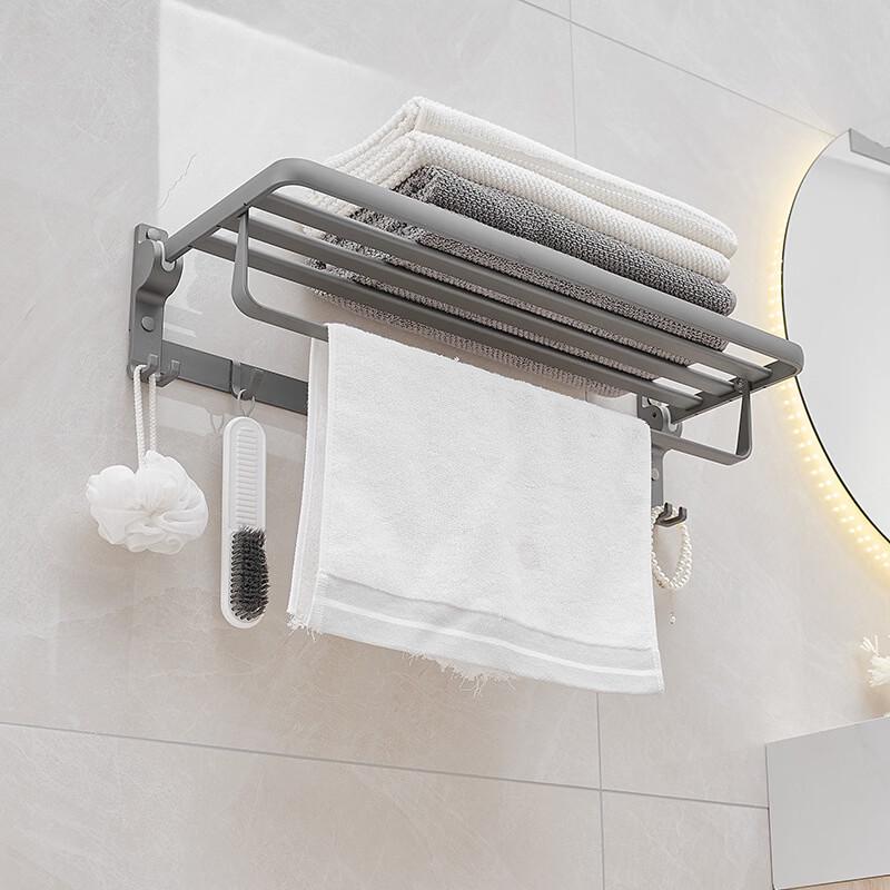 cmaos Gunmetal Gray Bathroom Towel Rack and Shelf Set