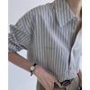 Women Gray Blue Loose Striped Long Sleeve Office Commute Shirt