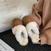 Cowhide version of fluffy slippers for women's outer wear, advanced feeling, comfortable, simple and lightweight, casual, plush bag head drag, winter 