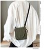 Women's Nylon Crossbody Bag - Lightweight, Versatile Simple Dumpling Design (2025 New Style)